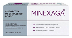 СЕЛЕНЦИН MINEXAGA СЫВОРОТКА ОТ ВЫПАДЕНИЯ ВОЛОС 10МЛ №10