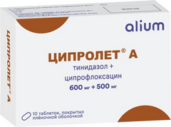 ЦИПРОЛЕТ А ТАБ №10