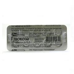 ГЛЮКОЗА ТАБ 500МГ №10