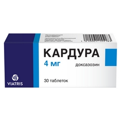 КАРДУРА ТАБ 4МГ №30
