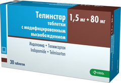 ТЕЛИНСТАР ТАБ МВ 1,5МГ+80МГ №30