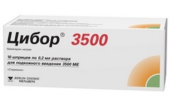 ЦИБОР Р-Р Д/П/К ВВЕДЕНИЯ 3500МЕ 0,2МЛ №10