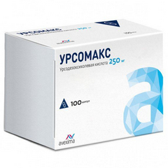УРСОМАКС КАПС 250МГ №100