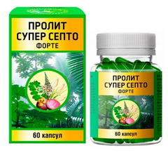 ПРОЛИТ СУПЕР СЕПТО ФОРТЕ КАПС №60