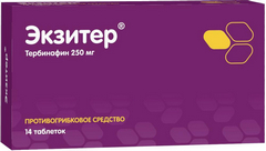 ЭКЗИТЕР ТАБ 250МГ №14