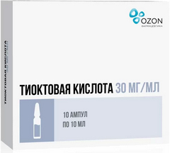 ТИОКТОВАЯ КИСЛОТА КОНЦЕНТРАТ Д/ИНФ АМП 30МГ/МЛ 10МЛ №10