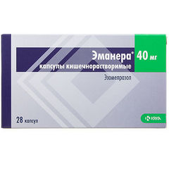 ЭМАНЕРА КАПС 40МГ №28