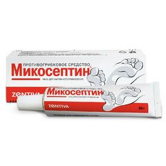 МИКОСЕПТИН МАЗЬ 30Г