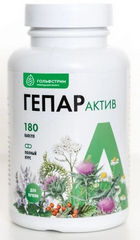 ГЕПАР АКТИВ КАПС №180