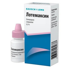 ЛОТЕМАКСИН КАПЛИ ГЛАЗНЫЕ ФЛ 0,5% 5МЛ