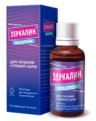 ЗЕРКАЛИН 10МГ/МЛ Р-Р Д/НАРУЖНОГО ПРИМЕНЕНИЯ 30МЛ