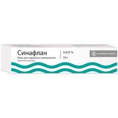 СИНАФЛАН МАЗЬ 0,025% 10Г