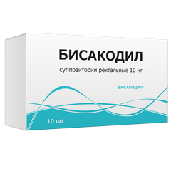БИСАКОДИЛ СУПП 10МГ №10