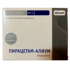 ПИРАЦЕТАМ ТАБ П/О 800МГ №30