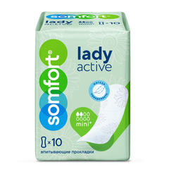 СОМФОРТ ПРОКЛАДКИ ЛЕДИ АКТИВ МИНИ №10