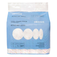 BESIDE ПОДГУЗНИКИ-ТРУСЫ Д/ВЗРОСЛЫХ ACTIVE ART SUPER L №10 ЗИГЗАГ