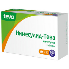 НИМЕСУЛИД-ТЕВА ТАБ 100МГ №30