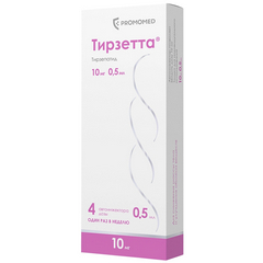 ТИРЗЕТТА РАСТВОР Д/ПОДКОЖНОГО ВВЕДЕНИЯ ШПРИЦ-РУЧКА 10МГ 0,5МЛ №4