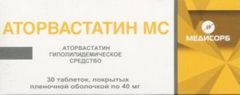 АТОРВАСТАТИН ТАБ 40МГ №30