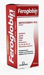 ФЕРОГЛОБИН В-12 СИРОП 200МЛ