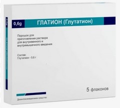 ГЛАТИОН ФЛ 600МГ №5