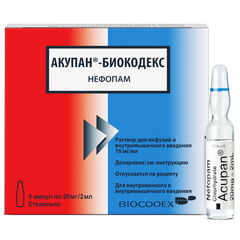 АКУПАН-БИОКОДЕКС 10МГ/МЛ 2МЛ №5
