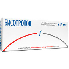 БИСОПРОЛОЛ ТАБ 2,5МГ №30