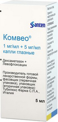 КОМВЕО КАПЛИ ГЛАЗНЫЕ 1МГ/МЛ+5МГ/МЛ 5МЛ