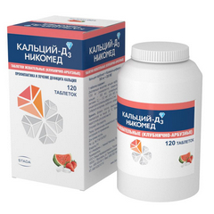 КАЛЬЦИЙ-Д3 НИКОМЕД ТАБ ЖЕВАТЕЛЬНЫЕ №120 АРБУЗ/КЛУБНИКА