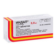 ИНДАП ТАБ 2,5МГ №30