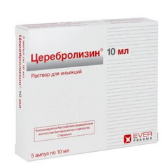 ЦЕРЕБРОЛИЗИН АМП 10МЛ №5