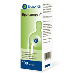 БРОНХИПРЕТ СИРОП 100 МЛ