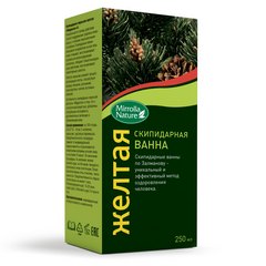 СКИПИДАР ЖЕЛТЫЙ (ПО ЗАЛМАНОВУ) 250МЛ