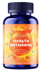 МУЛЬТИВИТАМИНЫ БИОФОРТЕ ПАСТИЛКИ ЖЕВ №60 АПЕЛЬСИН