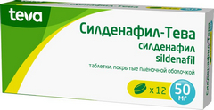 СИЛДЕНАФИЛ-ТЕВА ТАБ П/О 50МГ №12