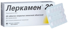 ЛЕРКАМЕН 20 ТАБ 20МГ №28