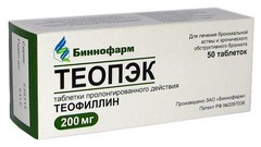 ТЕОПЭК ТАБ 200МГ №50