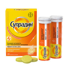 СУПРАДИН ТАБ ШИПУЧИЕ №20