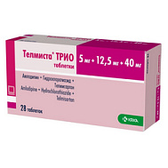 Телмиста трио, таб. 5 мг+12,5 мг+40 мг №28