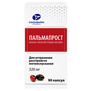 ПАЛЬМАПРОСТ КАПС 320МГ №90
