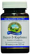 картинка ИНДОЛ-3-КАРБИНОЛ КАПС. №60 ИНДОЛ-3-КАРБИНОЛ КАПС. №60 купить за 3 995 руб. руб. - интернет-аптека «Фиалка». Санкт-Петербург. фото смотреть купить заказать цена