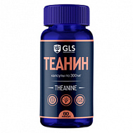 ТЕАНИН GLS КАПС №60