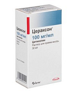 ЦЕРАКСОН Р-Р Д/ПРИЕМА ВНУТРЬ ФЛ 100МГ/МЛ 30МЛ+ШПРИЦ-ДОЗАТОР