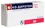 КО-ДИРОТОН ТАБ 10МГ+12,5МГ №30