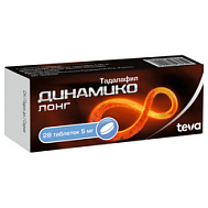 ДИНАМИКО ЛОНГ ТАБ 5МГ №28