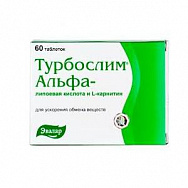 картинка ТУРБОСЛИМ АЛЬФА-ЛИПОЕВАЯ КИСЛОТА И Л-КАРНИТИН ТАБ №60 ТУРБОСЛИМ АЛЬФА-ЛИПОЕВАЯ КИСЛОТА И Л-КАРНИТИН ТАБ №60 купить за 1 165 руб. руб. - интернет-аптека «Фиалка». Санкт-Петербург. фото смотреть купить заказать цена