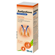АМБРОБЕНЕ СТОПТУССИН КАПЛИ 10МЛ