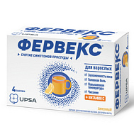 ФЕРВЕКС ПОРОШОК С САХАРОМ №4
