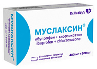 Муслаксин, таб. п/о 400 мг+500 мг №30