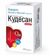 картинка КУДЕСАН С КАЛИЕМ И МАГНИЕМ ТАБ №40 КУДЕСАН С КАЛИЕМ И МАГНИЕМ ТАБ №40 купить за 550 руб. руб. - интернет-аптека «Фиалка». Санкт-Петербург. фото смотреть купить заказать цена